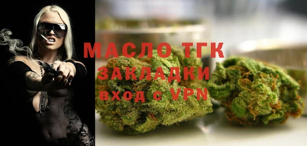mix Богданович