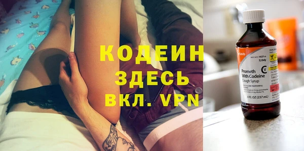 mix Богданович
