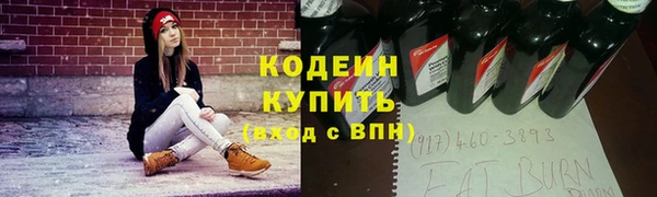 mix Богданович
