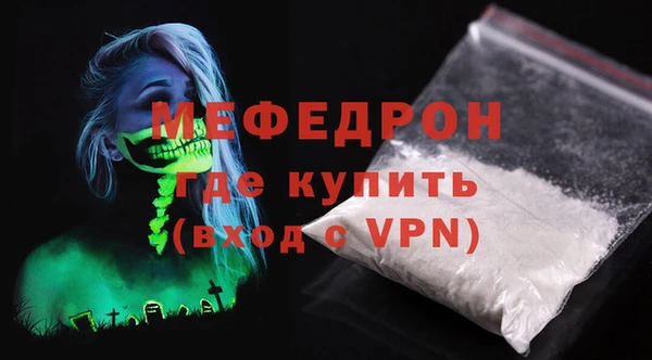 дистиллят марихуана Белоозёрский