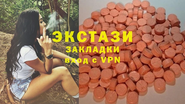 прущая мука Беломорск