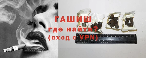 mix Богданович
