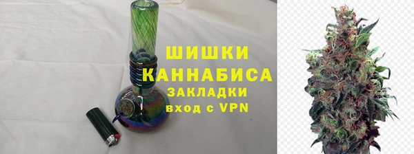 кокаин перу Богородск