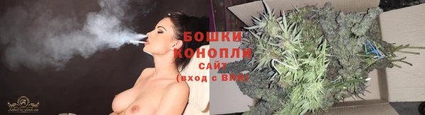 кокаин перу Богородск