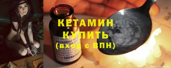 mix Богданович