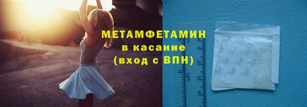 дистиллят марихуана Белоозёрский