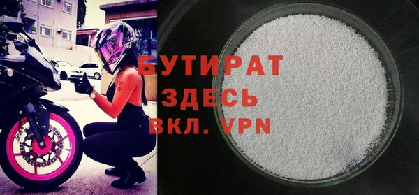 mix Богданович