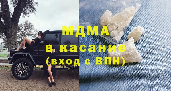 прущая мука Беломорск