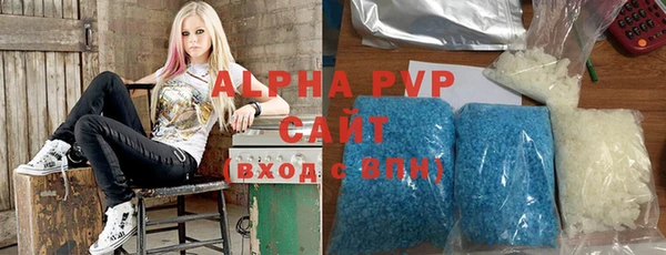 mix Богданович