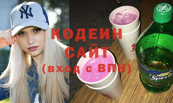 бутик Белокуриха