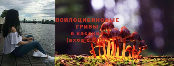 кокаин перу Богородск