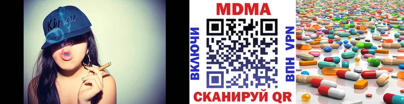 даркнет какой сайт  как найти   Первомайск  MDMA кристаллы  kraken ССЫЛКА 