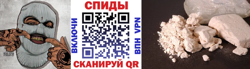 Первитин мет Первомайск