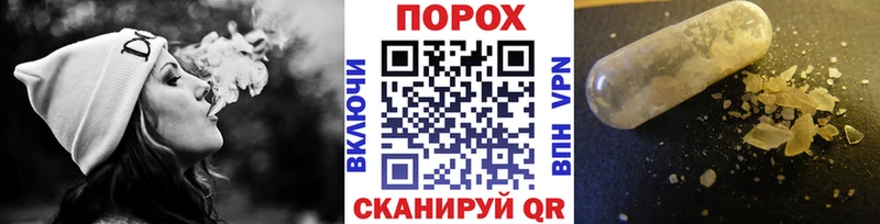 Первитин витя  закладки  нарко площадка Telegram  Первомайск 